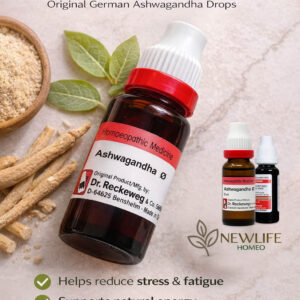 Ashagondha_feature_image_01